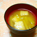 ガメコ's cooksnap of when they made ふきと厚揚げのみそ汁♪.