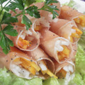 Apple_Home's cooksnap of when they made 生ハムの柿大根.