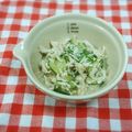 tamakmf's cooksnap of when they made 10分メニュー♡棒々鶏.