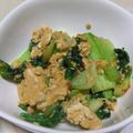 しおかつを's cooksnap of when they made 簡単☆青梗菜と卵のホットサラダ.