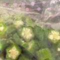 leobaughman's cooksnap of when they made 冷凍保存★オクラ～私の保存法★緑鮮やか.