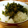 はにカム's cooksnap of when they made カブの葉のおかか炒め☆.