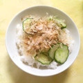 ひトみ's cooksnap of when they made ＊簡単♥きゅうりとかつおぶしごはん.