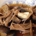 クーメラ's cooksnap of when they made 簡単！なすとえのきの焼き浸し♪.