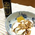 huto☆'s cooksnap of when they made ヨーグルトに★バルサミコマーマレード.