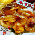 へまる's cooksnap of when they made 焼き肉のタレで鶏肉のキジ焼き風～♪.