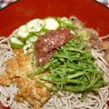 Satoco❋'s cooksnap of when they made （オクラと青シソ•梅干し•納豆）ネバそば.