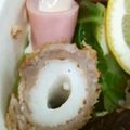 yasuna313's cooksnap of when they made 肉巻きちくわフライ.