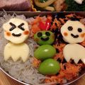 リラシャン's cooksnap of when they made お弁当に☆枝豆あおむしくん.