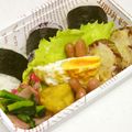 なななな♡MaMa's cooksnap of when they made 冷凍食品でひと工夫☆お弁当ｵｶｽﾞその①.