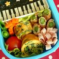 えだはし's cooksnap of when they made ポパイのクルクル卵焼き.