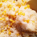 mamansato's cooksnap of when they made とうもろこしご飯.