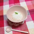ちろるぱん's cooksnap of when they made 混ぜるだけ＊簡単＊ミルクアイス.