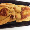 たなくる's cooksnap of when they made しらす納豆の薄揚げ巾着〜梅風味☆.