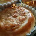 あくびっちび's cooksnap of when they made 味噌マヨツナパン♪.