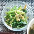marico☆｡'s cooksnap of when they made 小さなおかず☆卵焼きと三つ葉のごま和え.