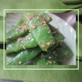 ＭＡＹＯＭＡＹＯ　's cooksnap of when they made いんげんの簡単胡麻和え☆彡.