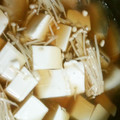 eoo3's cooksnap of when they made げんげ（幻魚）と豆腐の煮付け.