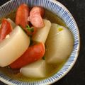 こげちゃろ's cooksnap of when they made コンソメで大根ほっこり煮.