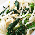 だいきちワン's cooksnap of when they made たっぷりもやしとほうれん草のナムル.