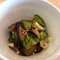 やすタロウ's cooksnap of when they made 茄子とみょうがのからし酢和え.