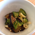 やすタロウ's cooksnap of when they made 茄子とみょうがのからし酢和え.