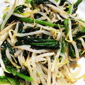 なってぃー's cooksnap of when they made お箸がすすむ♪ほうれん草ともやしのナムル.