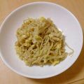 ・syk・'s cooksnap of when they made とろ～りエノキの卵とじ.