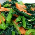イナバニ〜's cooksnap of when they made 小松菜のナムル.