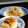 kikikko's cooksnap of when they made もやしと人参の変わり味噌マヨ炒め.