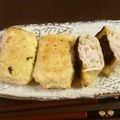 241's cooksnap of when they made 裏返し油揚げdeさっくさく竜田揚げ♪.