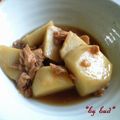 つぼみん's cooksnap of when they made 里芋の煮転がしツナ入り.