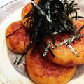 aerino28's cooksnap of when they made *チーズ入りいももち　バター醤油味*.