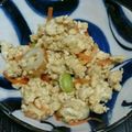 ともpg's cooksnap of when they made 簡単副菜！炒り豆腐♪.