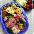 1122an＊'s cooksnap of when they made 妖怪ウォッチ☆キャラ弁 ばくろ婆.