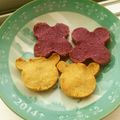 あやちん０８１６'s cooksnap of when they made 卵・乳アレルギー対応米粉クッキー.