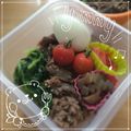 まるたん☆'s cooksnap of when they made 中学生男子のお弁当〜ピビンバ編.