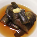 うさこママ★'s cooksnap of when they made 超簡単！茄子の煮浸し〜めんつゆ任せ〜.