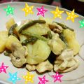 つぱーる's cooksnap of when they made 鶏肉とじゃがいものブイヨンみそバター煮.