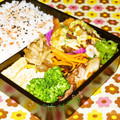 苺♡ストロベリー's cooksnap of when they made あと一品に♡簡単お弁当のおかず.