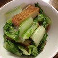 ariske's cooksnap of when they made さつま揚げと山東菜の炒め物.
