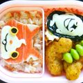 きさひま's cooksnap of when they made 妖怪ウォッチ☆ジバニャン☆キャラ弁.