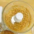 salasa109's cooksnap of when they made 早い・簡単・美味しい☆焼かないタルト台☆.