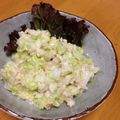 にゃんちゅ310's cooksnap of when they made カニのコールスローサラダ　ﾐ[ﾟﾒﾟ]ﾐ.