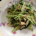 はぁ♡'s cooksnap of when they made ツナと水菜を炒めたよ♫簡単もう一品.