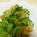MofeMofee's cooksnap of when they made プレ農家めし◆ほろ苦いゴーヤのおひたし.