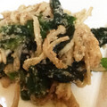 こよみさん's cooksnap of when they made 超簡単！ほうれん草とえのきの胡麻合え.