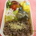 ごりごりら's cooksnap of when they made 米茄子の田楽風✿味噌炒め✿.