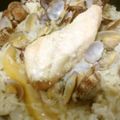 Rin_りん's cooksnap of when they made 海老とエリンギの塩レモンパエリア.