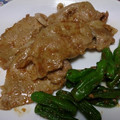 猫のミイヤ's cooksnap of when they made 生姜焼き　簡単おいしい！　まな板不要！.